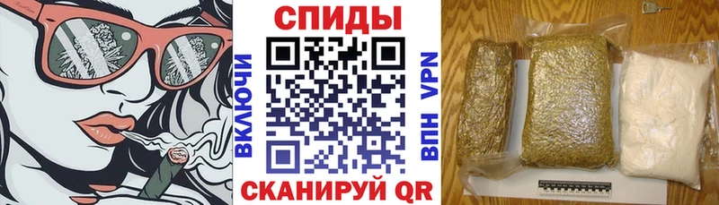 БУТИРАТ BDO  Советский 