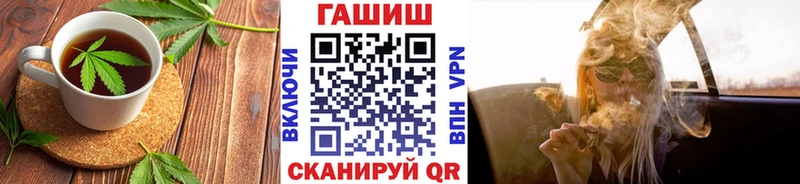 Печенье с ТГК конопля  Советский 
