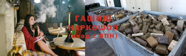 герыч Абаза