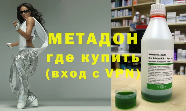 спайс Абинск