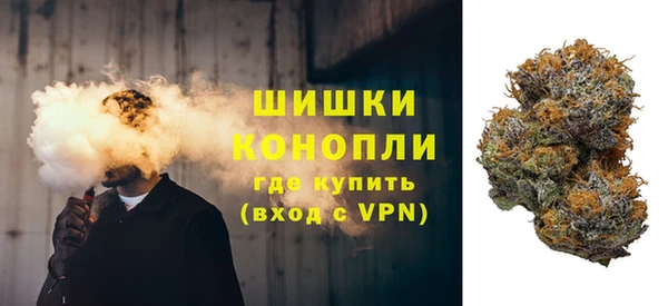 спайс Абинск