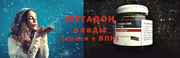 дмт Алексеевка