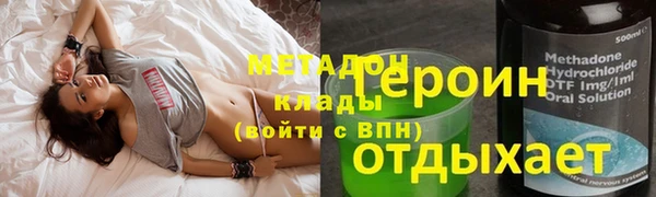 дмт Алексеевка