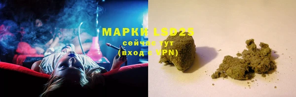 дмт Алексеевка