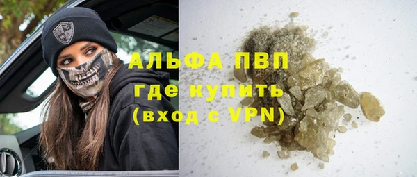 jwh Михайлов