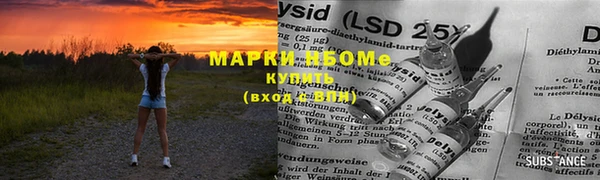 мефедрон мука Алзамай