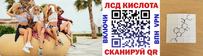 ссылка на мегу tor  дарнет шоп  Советский  Марки NBOMe 1500мкг 